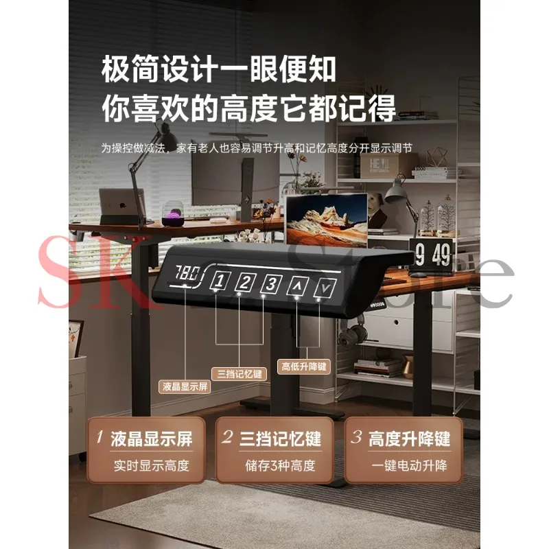 Standing desk study office Sedentary table Height adjustment table Height Adjustable Electric Desk Motion Desk Electric Frame