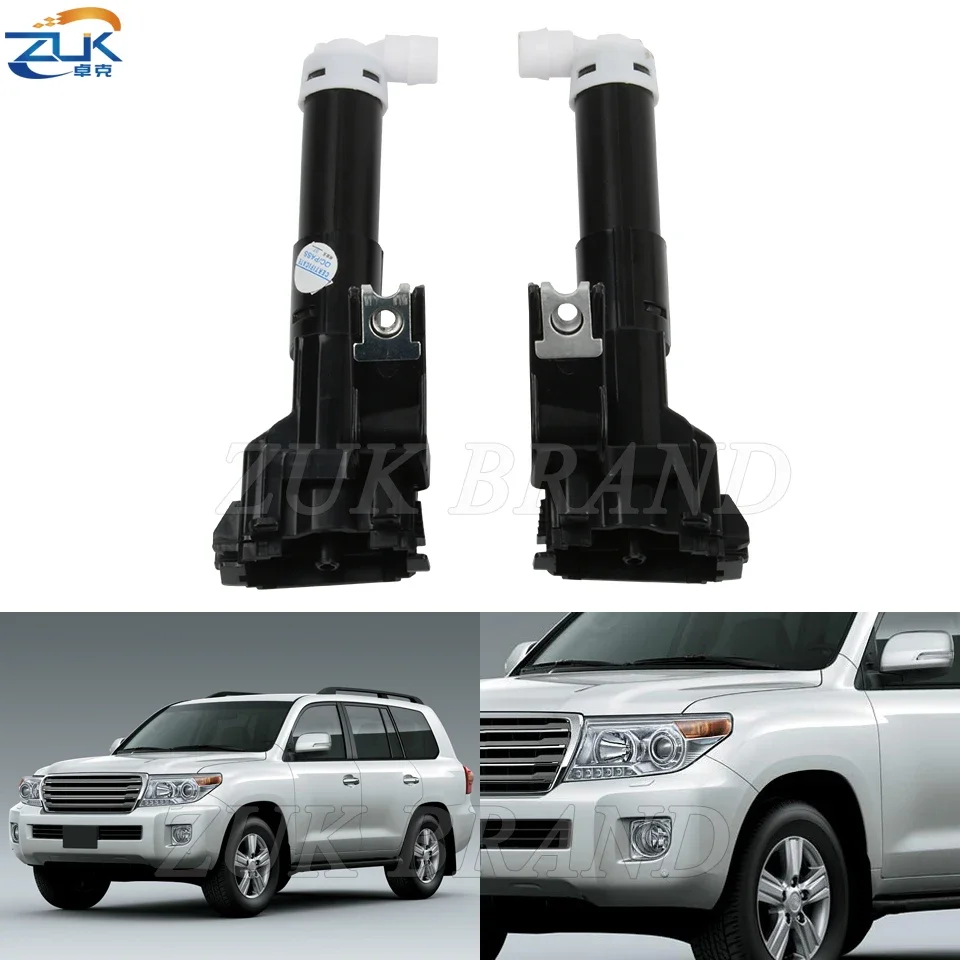 ZUK Front Headlight Headlamp Washer Nozzle For Toyota LAND CRUISER 200 2012-2015 LC200 GRJ200 URJ200 85208-60060 85207-60060