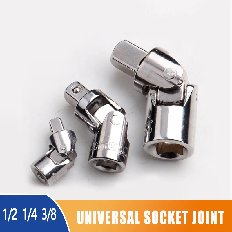 1pcs 1/2 3/8 1/4 Inch Universal Joint Set Socket Ratchet Wrench Adapter  Extension Bar Adapter Chromium steel Auto Repair Tools