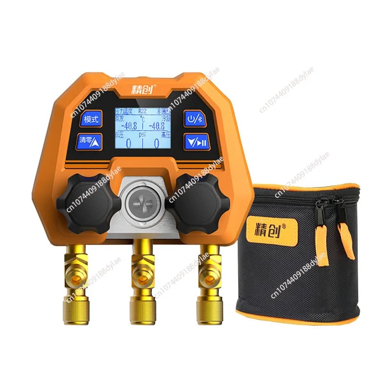 

English Interface DMG-4B Digital Display Double Meter Valve Electronic Manifold Refrigeration Digital Display Manifold-14~800psi