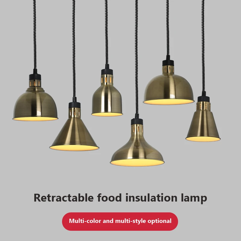 

Heat Lamp Electric heat lamp Food heating or holding Pendant Light adjustable kitchen fixtures Restaurant hanging lights 250W