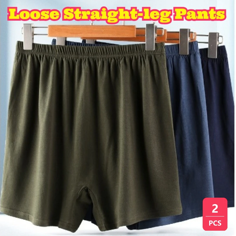 2PCS Men Cotton Boxer Briefs High Waist Deep Crotch Loose Plus Size Underwear Soft Pure Cotton Comfortable Breathable Wear Male