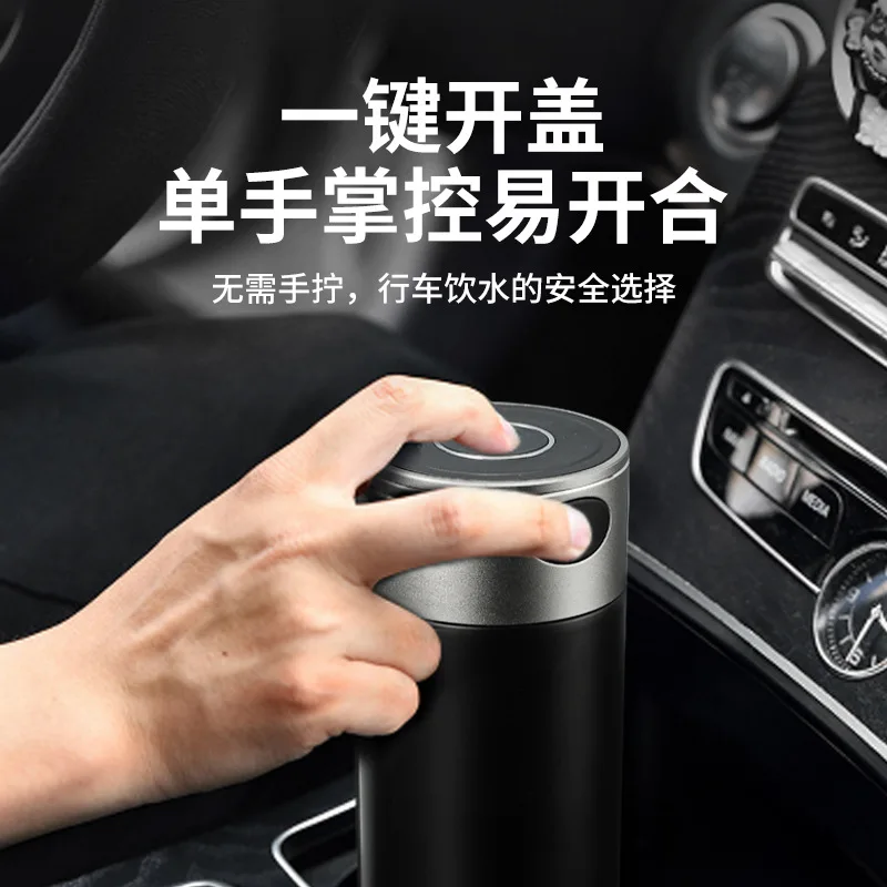 

Car mounted temperature display, quick opening cup, tea and water separation, one click lid opening, 316 stainless steel insulat