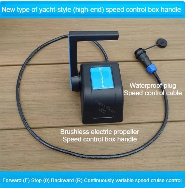 The Handle of The Speed Control Box Is Adapted To The Front Operation and Front Control Brushless Electric Thruster Motor
