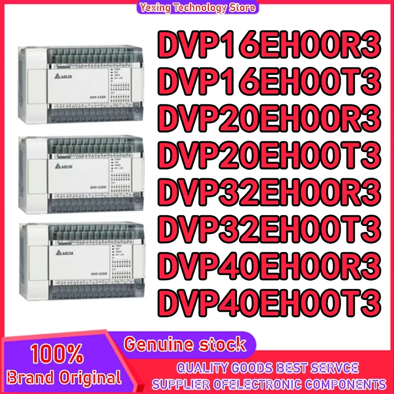 

DVP16EH00R3 DVP16EH00T3 DVP20EH00R3 DVP20EH00T3 DVP32EH00R3 DVP32EH00T3 DVP40EH00R3 DVP40EH00T3