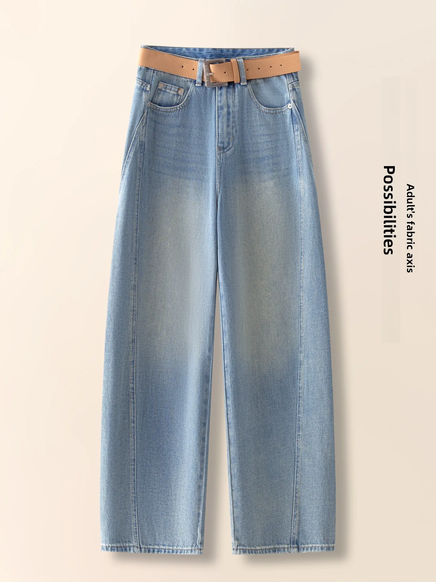 

Джинсы с высокой талией и широкими штанинами, женские свободные прямые брюки, стройнящие фигуру, весна-осень, новый стиль, повседневные, удобные, дышащие, хлопковые