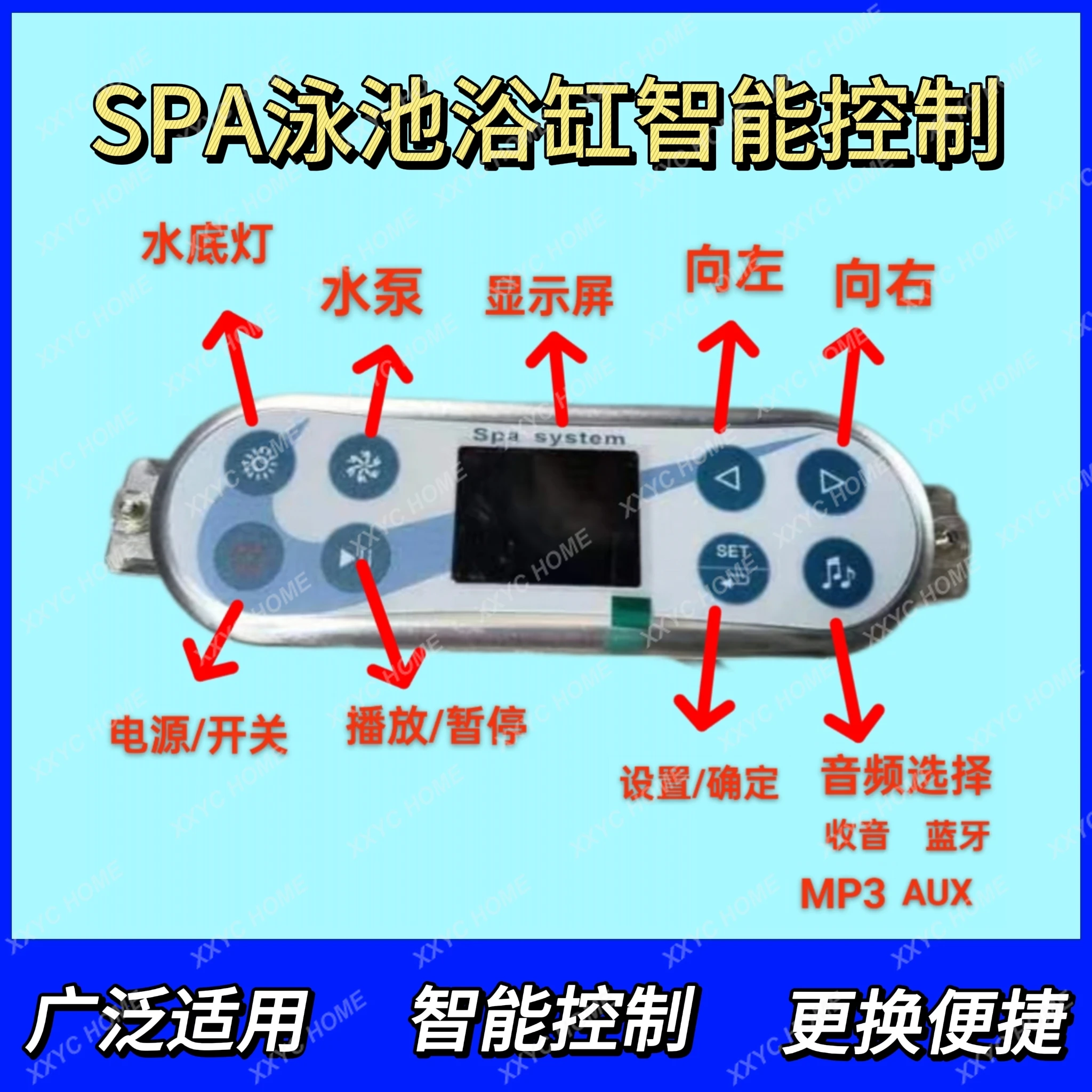 

Swimming Pool 710 Intelligent Control Surfing Constant Temperature Filtration Disinfection Colorful Underwater Light Bubble Air