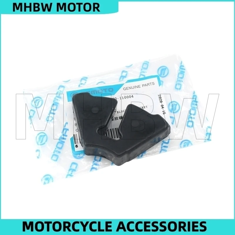 

1 Piece Motorcycle Rear Wheel Sprocket Base Hub Rubber Cushion Rubber for Cfmoto 250nk 250sr