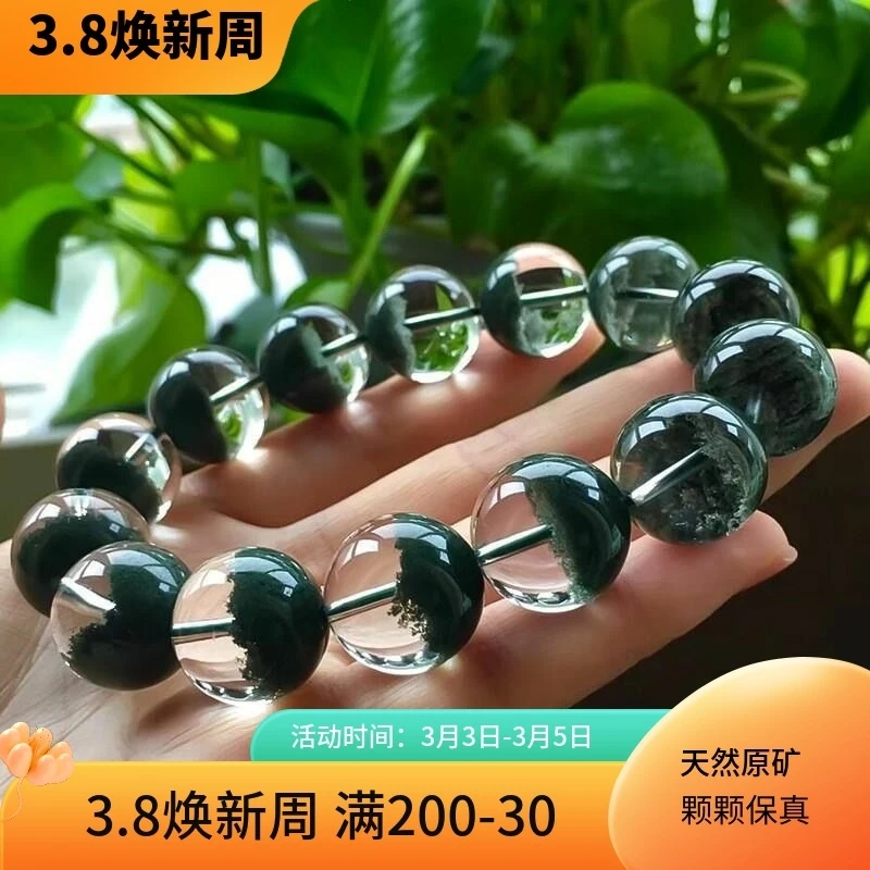 

Brazilian raw , fortune-bringing green phantom crystal , wealth-attracting bracelet, birthday and Women'