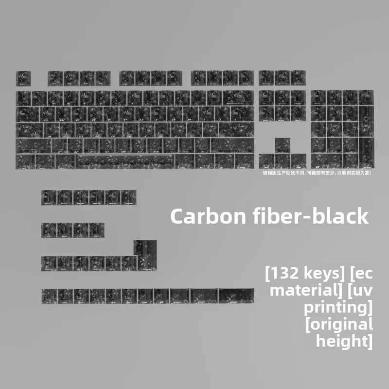 Carbon fiber PC transparent side engraved keycap 132 key magnetic axis compatible mechanical keyboard keycap