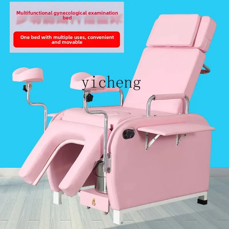 r8.17-Modern Simple Mobile Multi-Functional Examination Bed Maintenance Bed Postpartum Care Bed  Multi-Use Convenient Mobile