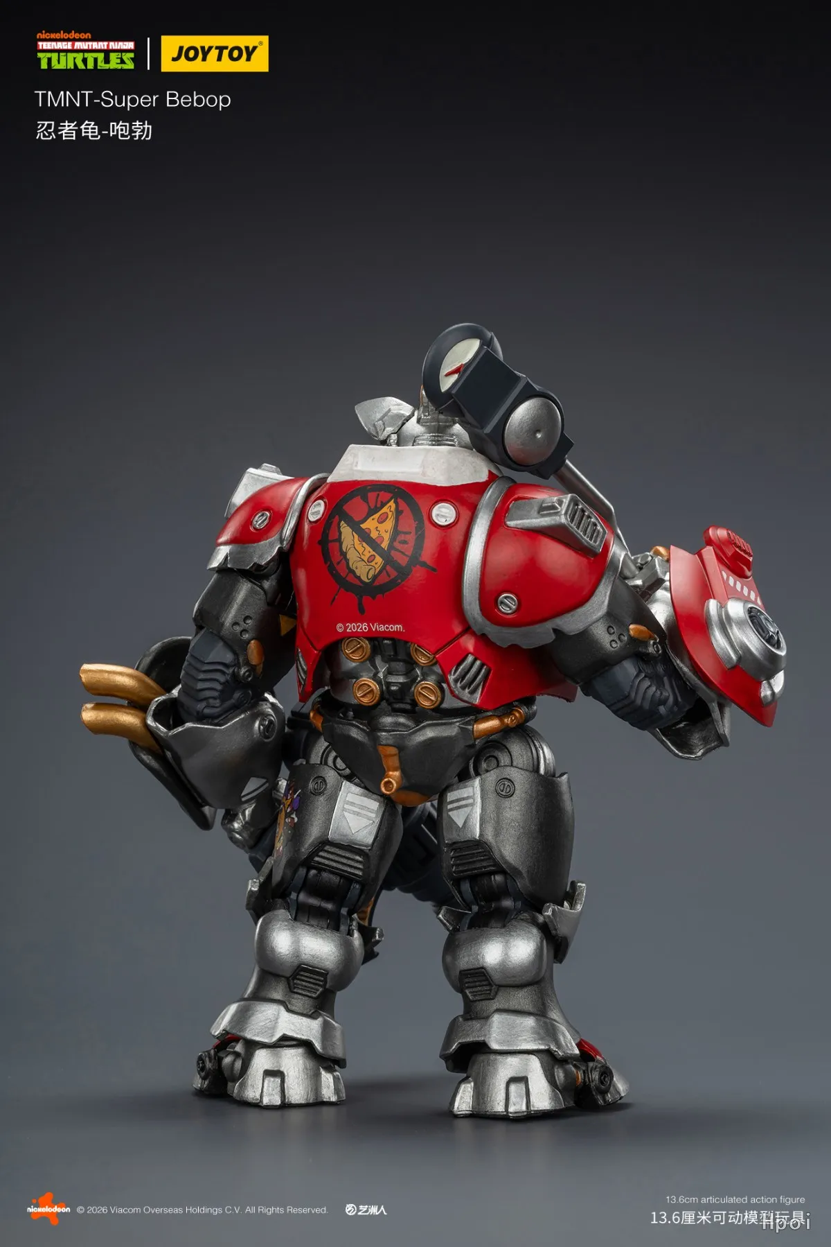 

【FS】JOYTOY Scale 1/18 Action Figures TMNT-Super Bebop Model Toy Gift