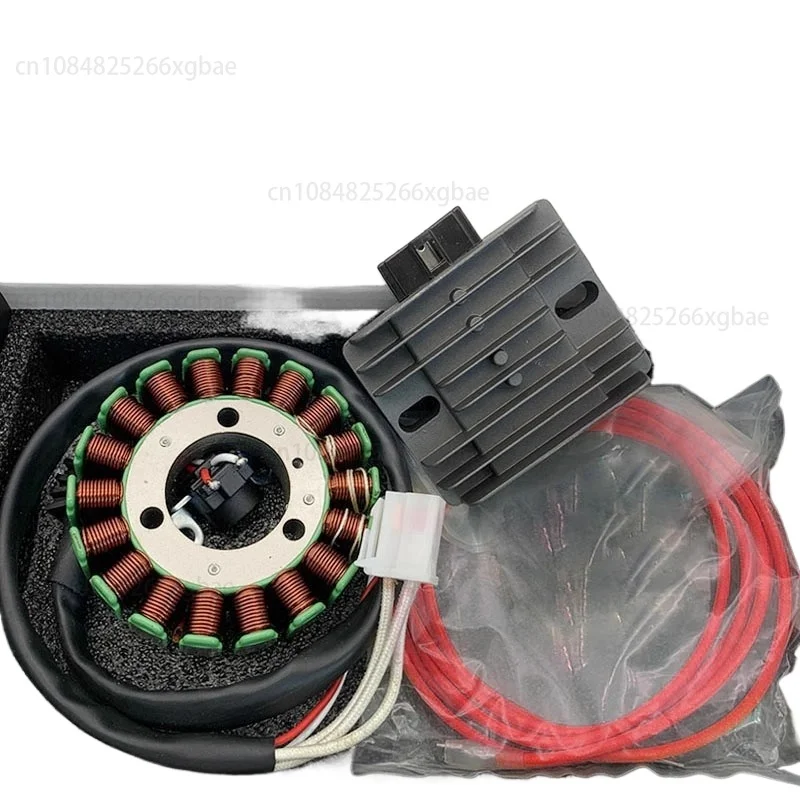 

XMAX300 high-power generator coil 330W high-power charging rectifier