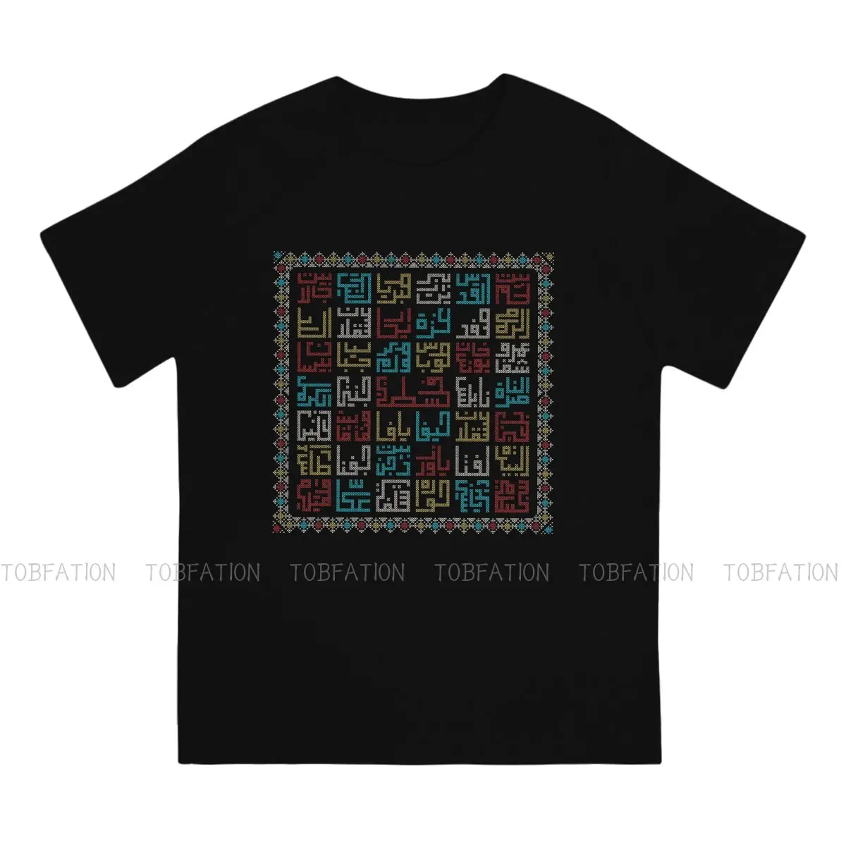 Palestine Cities Names in Arabic Realistic Embroidery Traditional Palestinian Tatreez Tshirt Graphic Men Clothing Cotton T Shirt