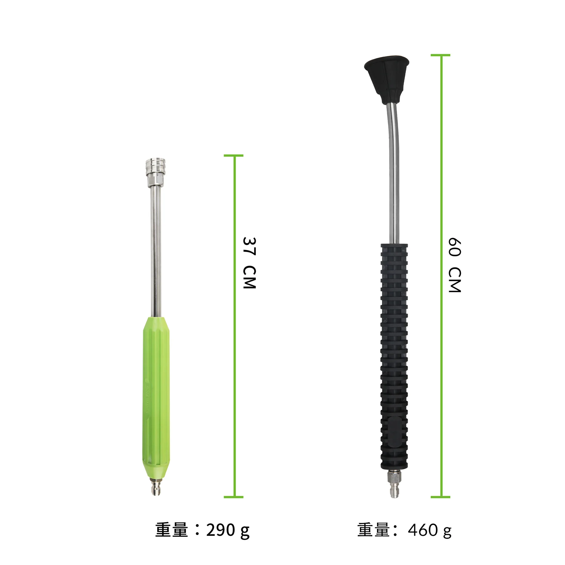High-pressure Washer Nozzle Accessories: Stainless Extension Wand, 60cm Extended Lance, Angled Nozzle with 1/4