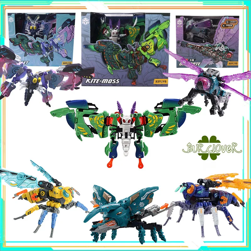 

52 игрушки оригинальный BEASTBOX BULLET ONITOPTE сборная модель игрушки Коллекционная модель украшения подарки для детей