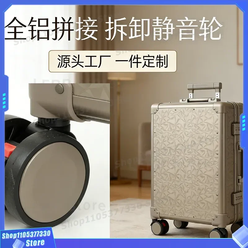 20 Inch Aluminum Magnesium Alloy Boarding Case Lightweight Durable Trolley Luggage 24 Inch Large Capacity Hard Shell Suitcase