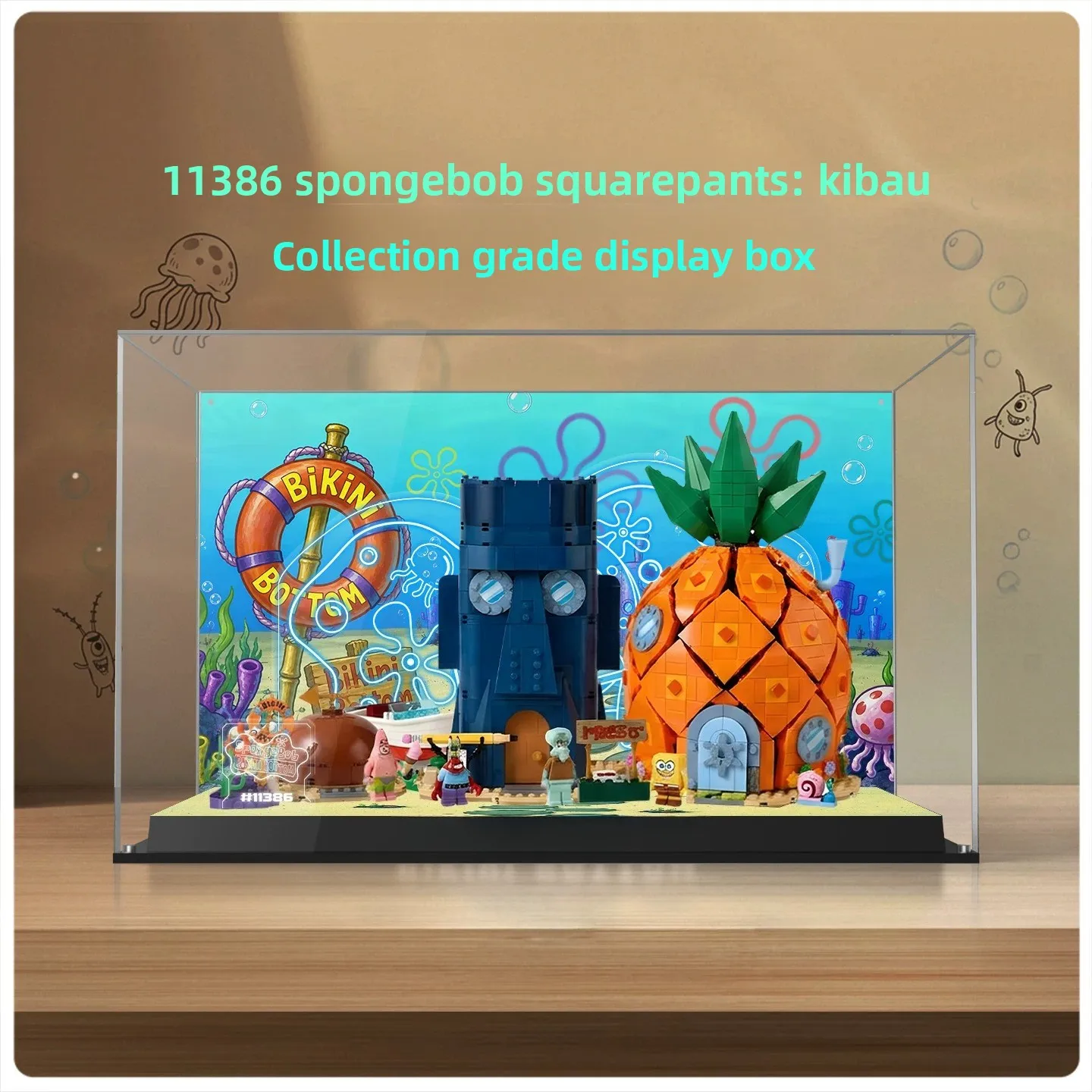 High-Clear Display Box Storage Case for LEGO 11386 Bikini Bottom Collectible Building Blocks