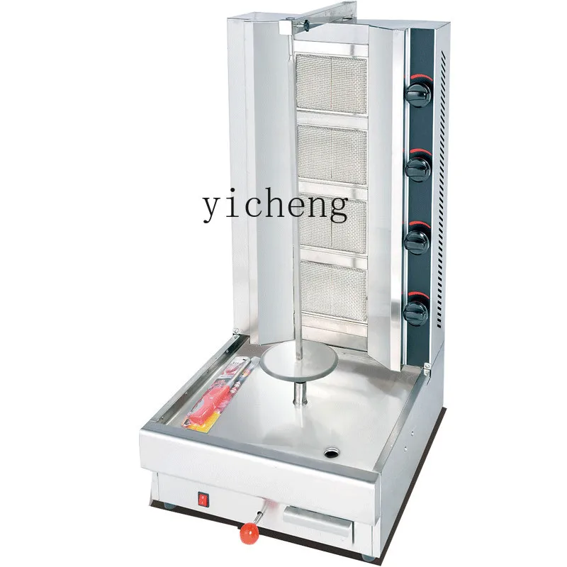 ZZ Commercial Gas Fully Automatic Middle Eastern BBQ Grill Meat Roaster Braised Meat Rice Mixer Meat Bun Machine