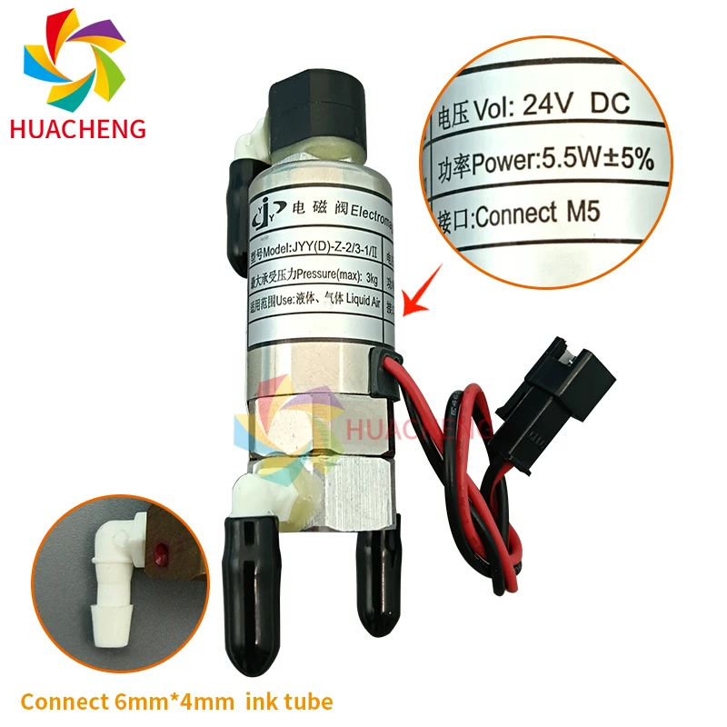 1Pcs Original For JYY Solenoid Valve Straight Elbow 3-Way Spare Part for Large Format Inkjet Printer 8W 24V 3KG Pressure M5