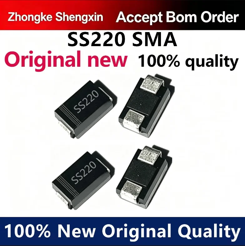 （5pcs-10pcs）SS220 SS2200 SMA 2A 200V Schottky surface mount diode SR2200 brand new