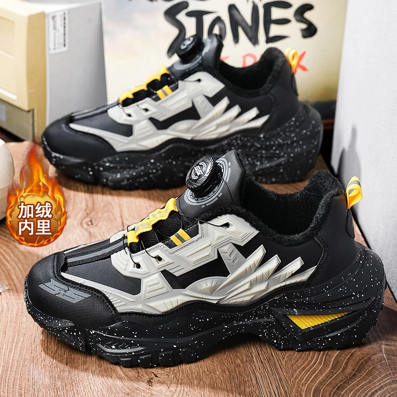

Men's Shoes 2025 New Autumn Trendy Brand Torre Men's Thick Sole Increased Casual Flow Reflective Sports Running Trendy Shoes