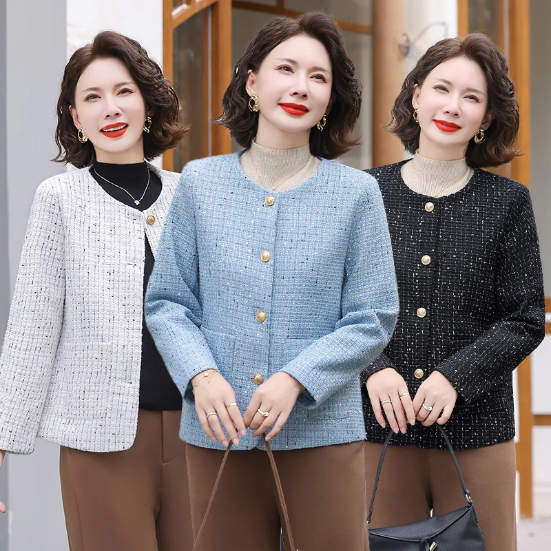 Giacca da donna alla moda a maniche lunghe in stile piccolo profumato Autunno femminile Nuova giacca corta dimagrante