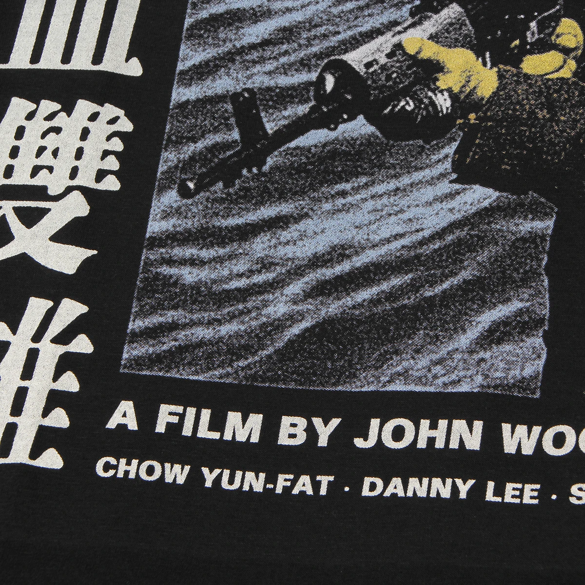 The Killer T-Shirt Bloodshed of Two Heroes John Woo Yun Fat Chow HK Movie A Better Tomorrow Bullet in the Head Cotton Tee