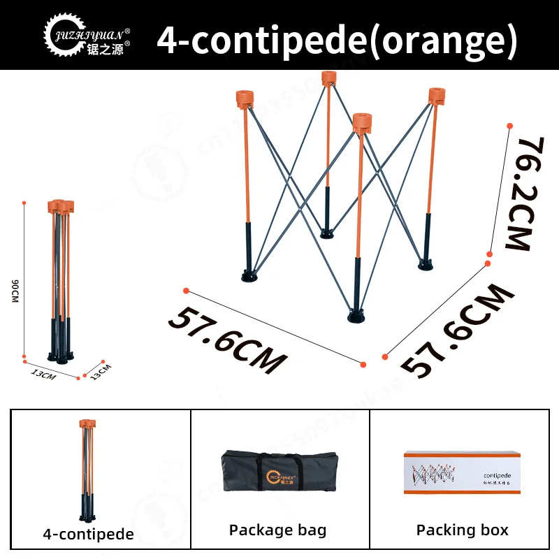 4-leg High-quality Foldable Spider Leg Workbench, Portable Work Saw Holder Support, Quick-extend Workbench