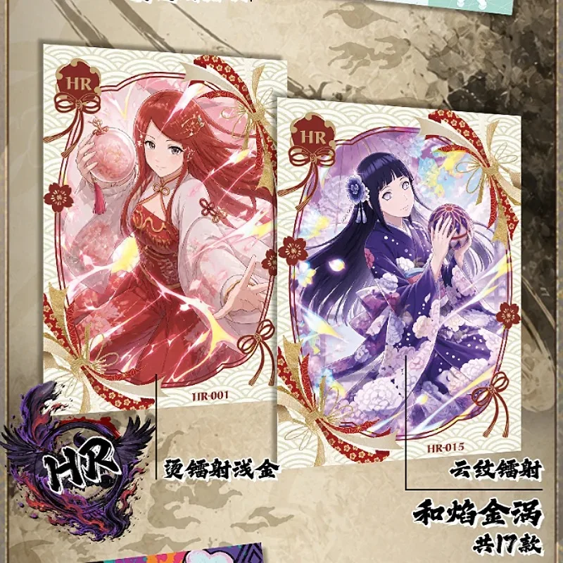 New Phantom Creative Genuine Naruto Card Uzumaki Naruto Uchiha