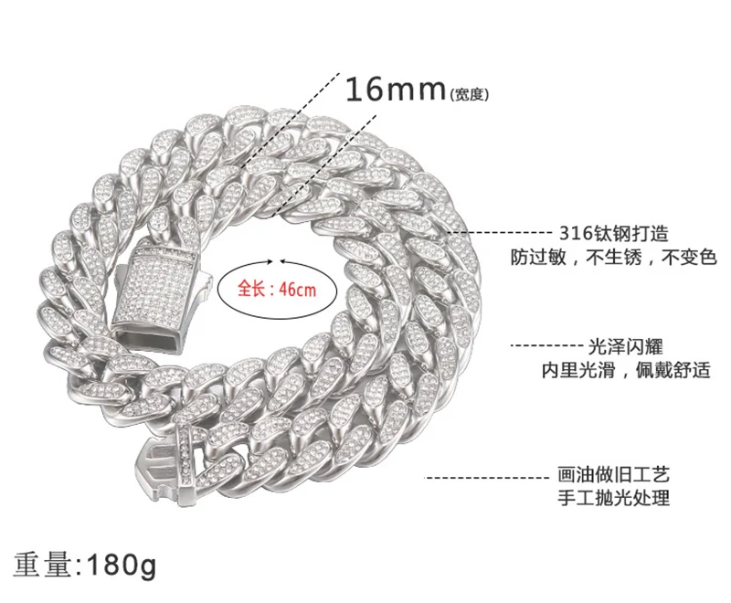 16mm wide Stainless Steel Bling Iced Out Round Cuban Miami Link Chain Necklaces for Men Hip Hop Rapper Jewelry Never Fade