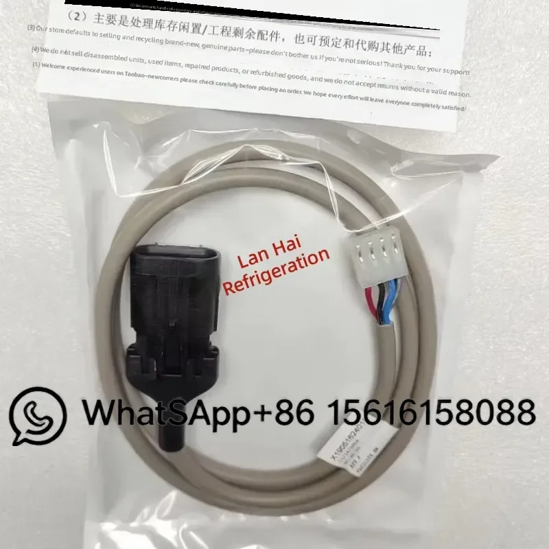 Communication Data Extension Cable for Trane Compatible with CAB01534 CAB00903C CAB00896 CAB01206