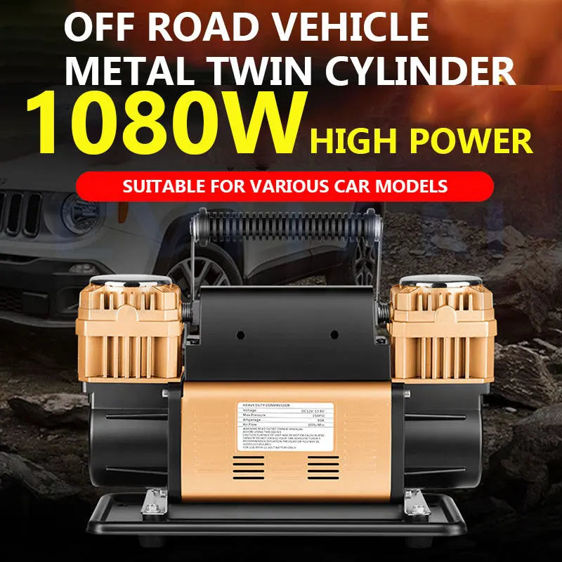 

12 В/24 В автомобильный насос для накачивания, двухцилиндровый автомобильный воздушный насос, внедорожник, сельскохозяйственный насос для шин, воздушный компрессор для грузовиков Автомобильный надувной насос Двухцилинд