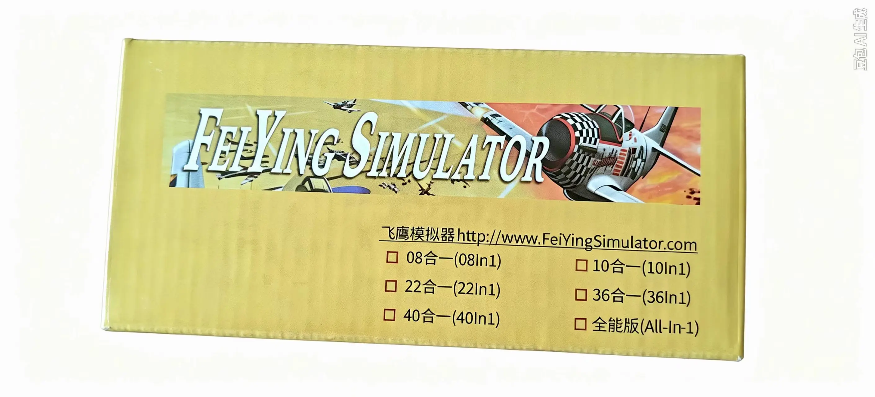 Upgraded 22 in 1 Simulator 22in1 RC USB Flight Simulator Cable Support Realflight G7 Phoenix 5.0 AEROFLY FMS Series
