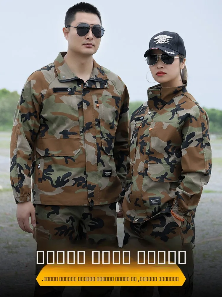 ensemble-de-vetements-de-travail-camouflage-pour-hommes-coton-a-carreaux-soudage-anti-brulure-reparation-automobile-orm-resistant-a-la-salete-protection-du-travail-pour-femmes