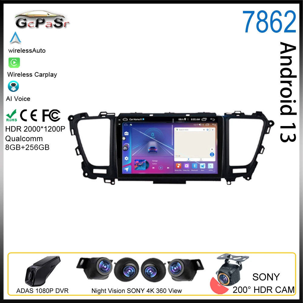 Android For Kia Carnival YP Sedona 2014 - 2020 Android Auto Car Radio Player Stereo Autoradio GPS Video Navigation No 2din DVD