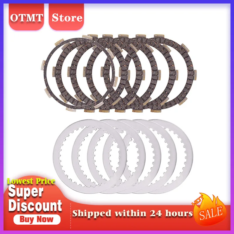 

Комплект фрикционных дисков и стальных пластин сцепления мотоцикла для KTM RC 200 RC 200 Duke 90132011000 90132111000 90132211000 90132010000