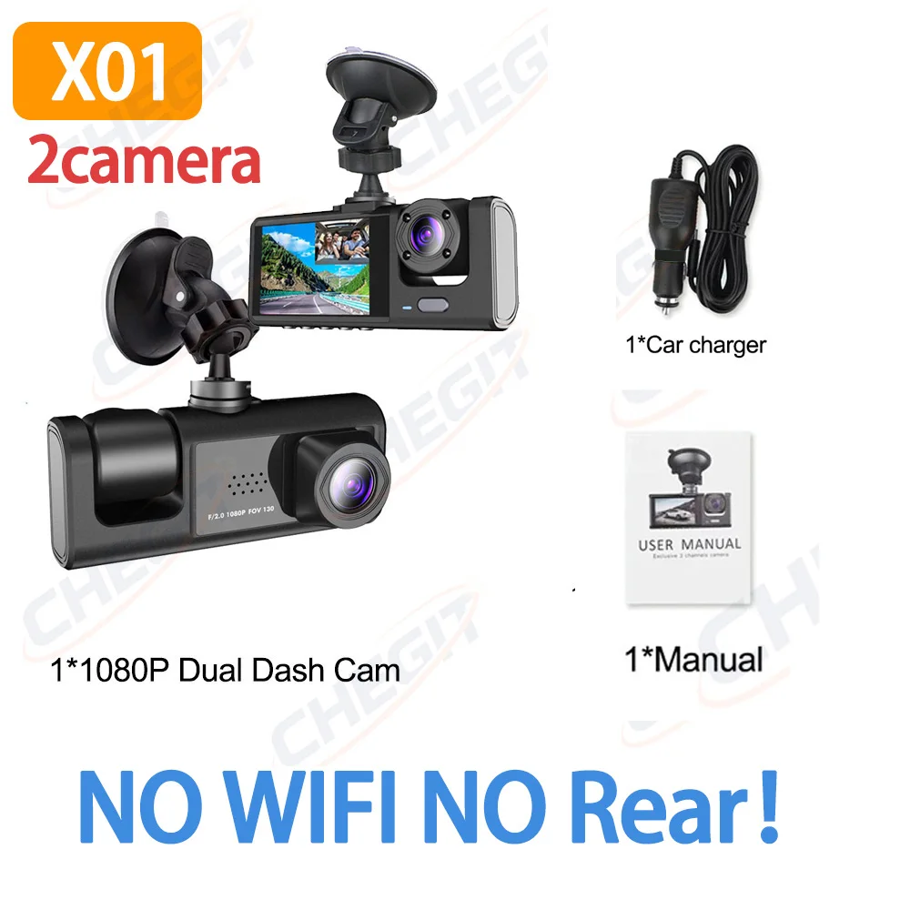 NO WIFI-2CAM