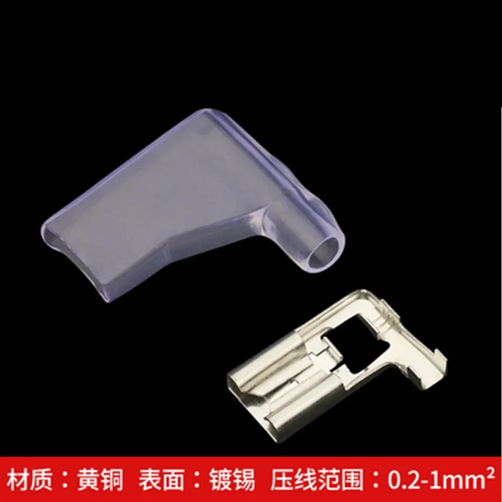 7.8 Flag with lock spring  flag sheath elbow plug-in butt cold junction terminal connector