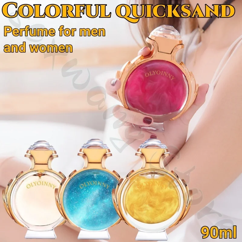 

High-quality fantasy quicksand perfume for men and women 90ml, natural, fresh, elegant and long-lasting fragrance