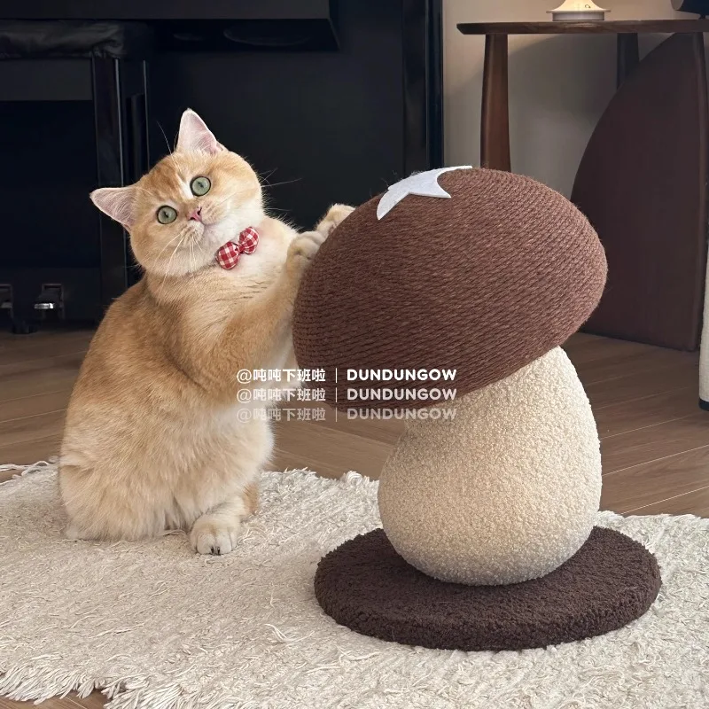 shiitake mushroom cat scratching board sisal scratch-resistant, do not drop debris cat climbing frame