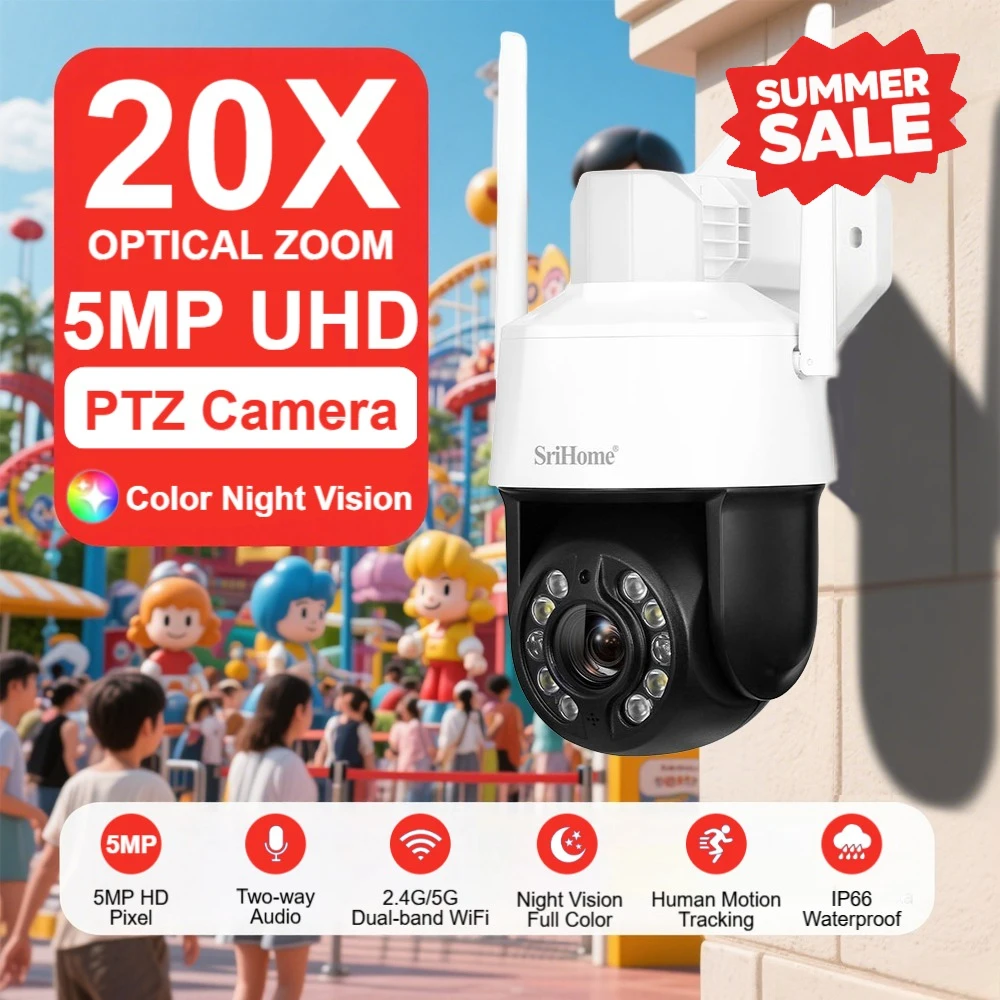 Srihome SH041 QHD 5.0MP 20X Zoom في الهواء الطلق 5G الأمن واي فاي كاميرا IP IP66 مقاوم للماء H.265 Onvif كاميرات المراقبة بالفيديو CCTV