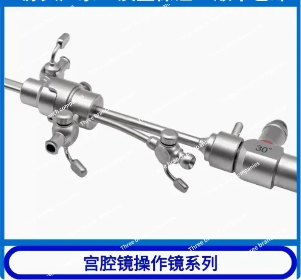 Hysteroscopy Operating Sheath 30 ° Endoscopy Operating Mirror Hysteroscopy Clamp Hysteroscopy