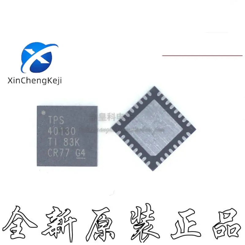 

10 шт. оригинальный новый TPS40130RHBR TPS40130RHBT шелкография TPS40130 QFN32 контроллер переключателя