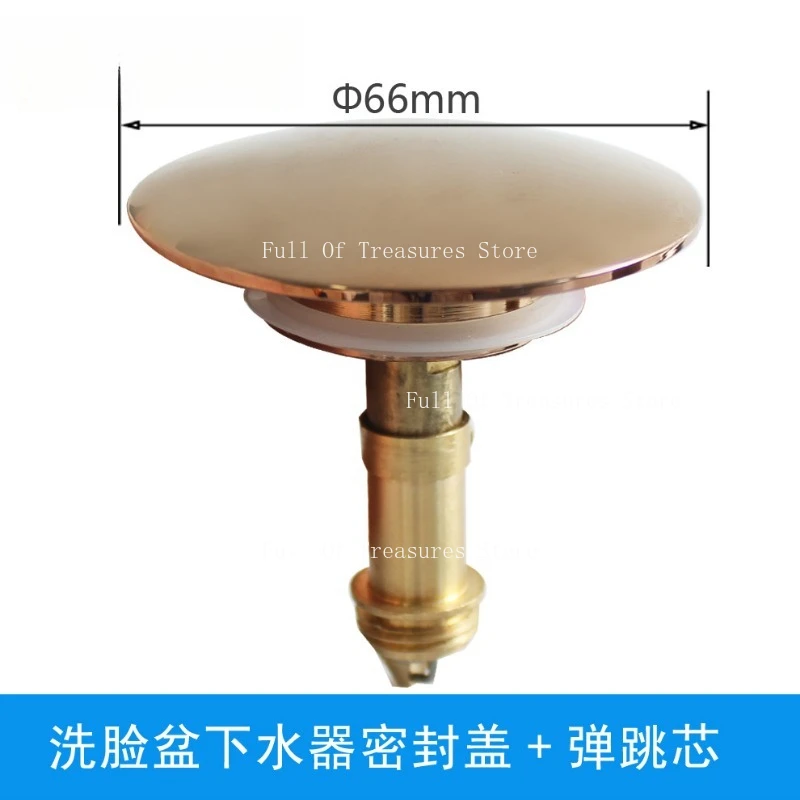

Washbasin All-copper chrome-plated big head bouncing rose gold lid, washbasin champagne gold sealing water blockage