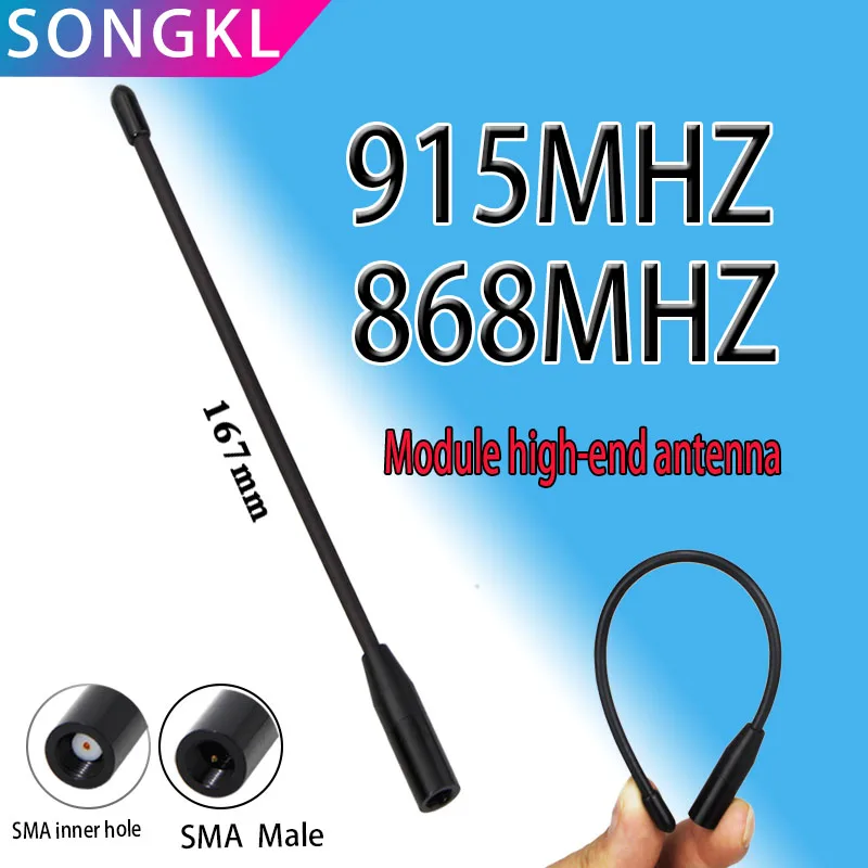 Nb-IoT 868MHz Module Antenna/915MHz LoRa Antenna with Image and Data Transmission Antenna and SMA Male Connector