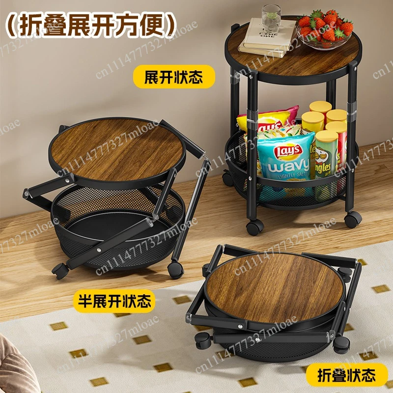 Movable folding household multi-layer living room rack Small apartment coffee table storage rack
