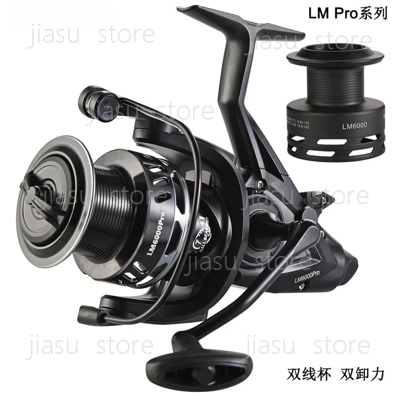 LMpro Double Drag Dual Spool Carp Fishing Reel, Full Metal Spool Front & Rear Brake European Carp Wheel