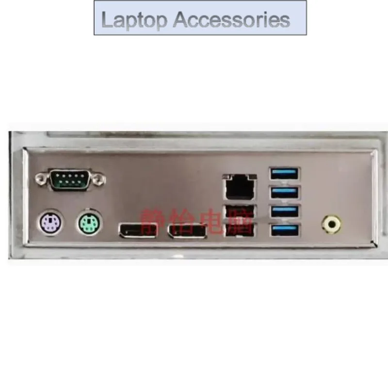 IO I/O Shield Back Plate Barrier for DELL T3630 IPCFL-TB Computer Motherboard Baffle Bezel Blank