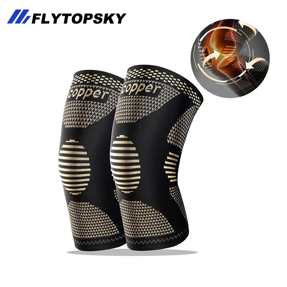 1Pcs Compression Copper Knee Brace for Knee Pain Knee Sleeve for Gym,Meniscus Tear,ACL,Arthritis,Joint Pain Relief,Working out